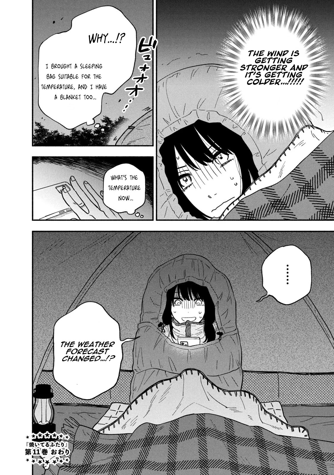 Page 16 of Chapter 97