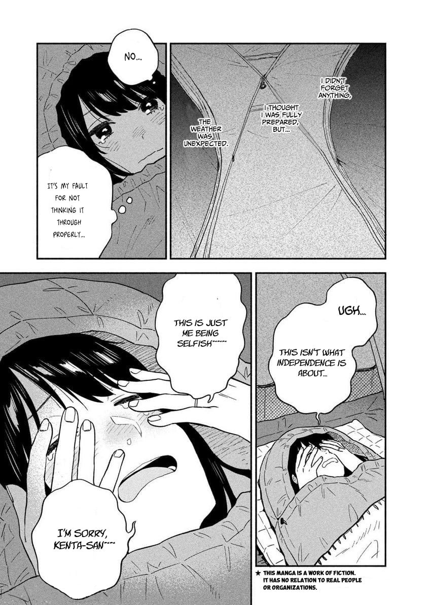 Page 3 of Chapter 98