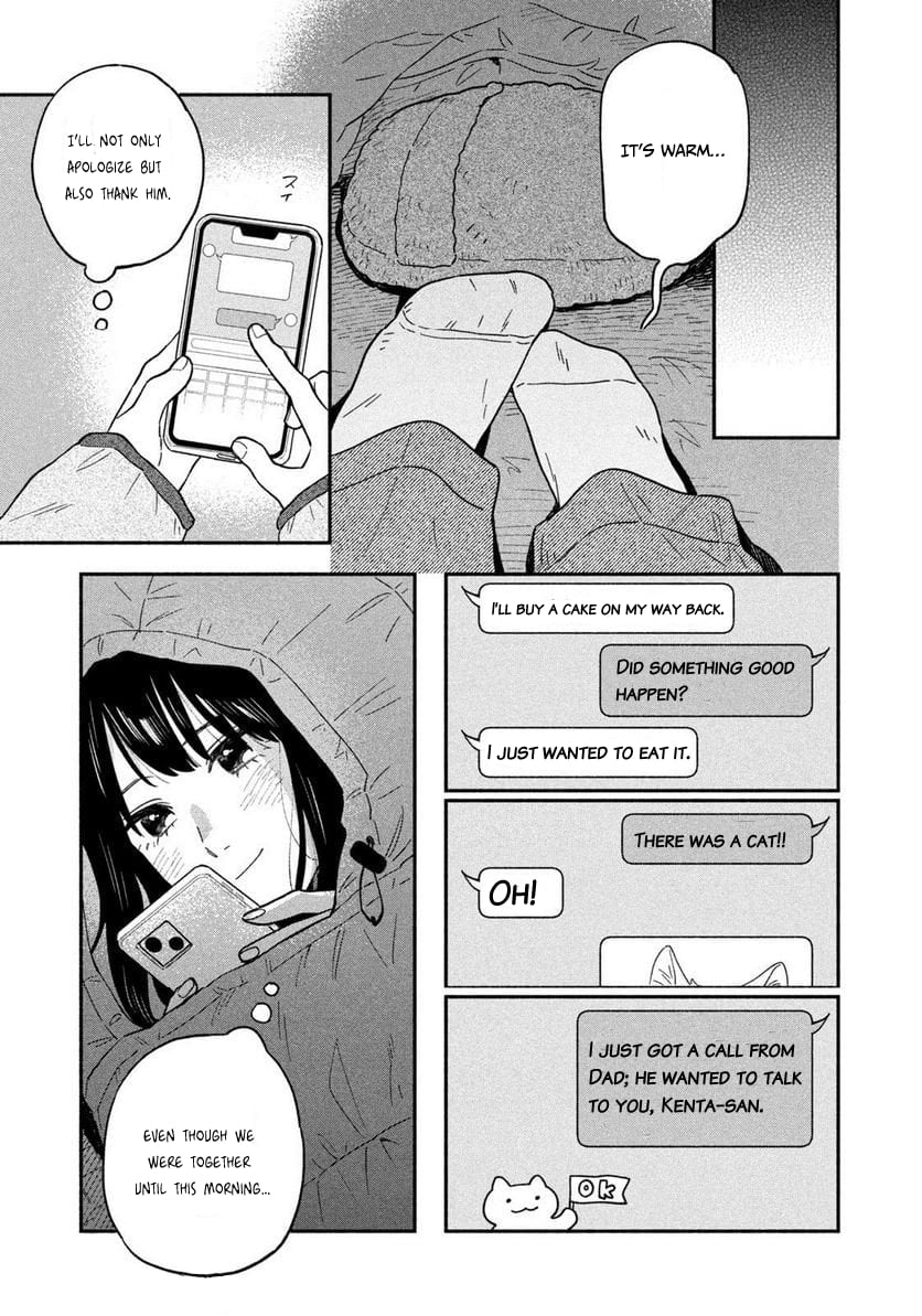 Page 5 of Chapter 98