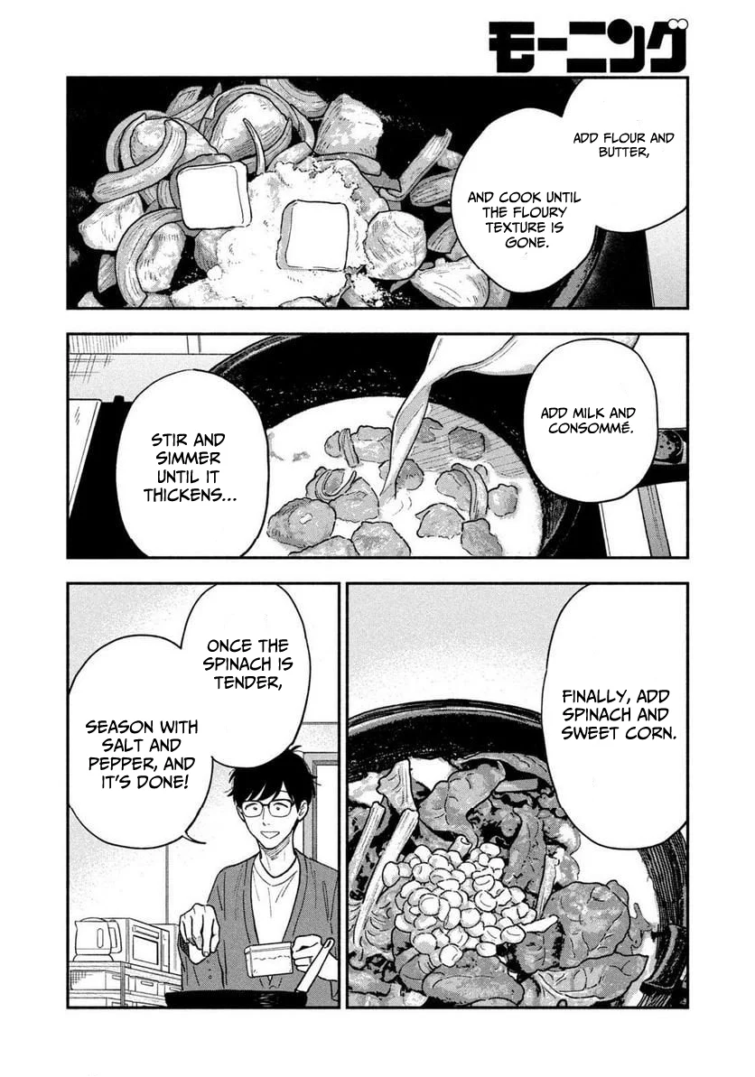 Page 12 of Chapter 98
