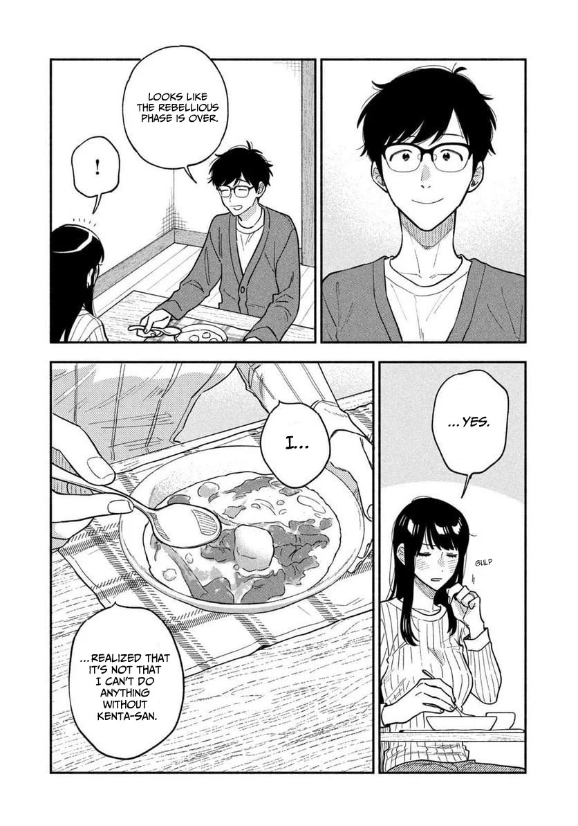 Page 15 of Chapter 98