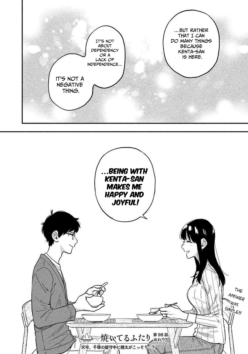 Page 16 of Chapter 98