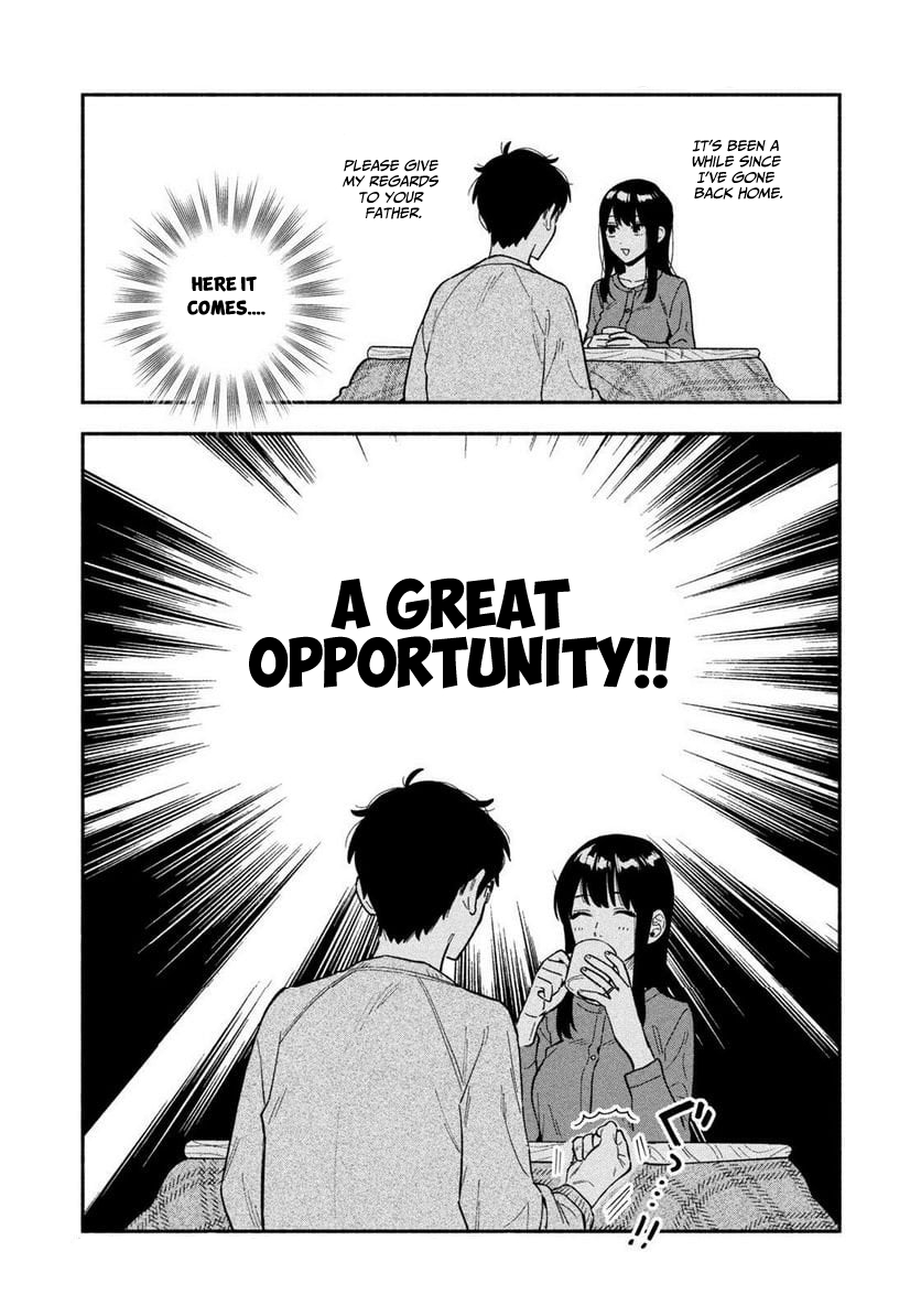 Page 2 of Chapter 99