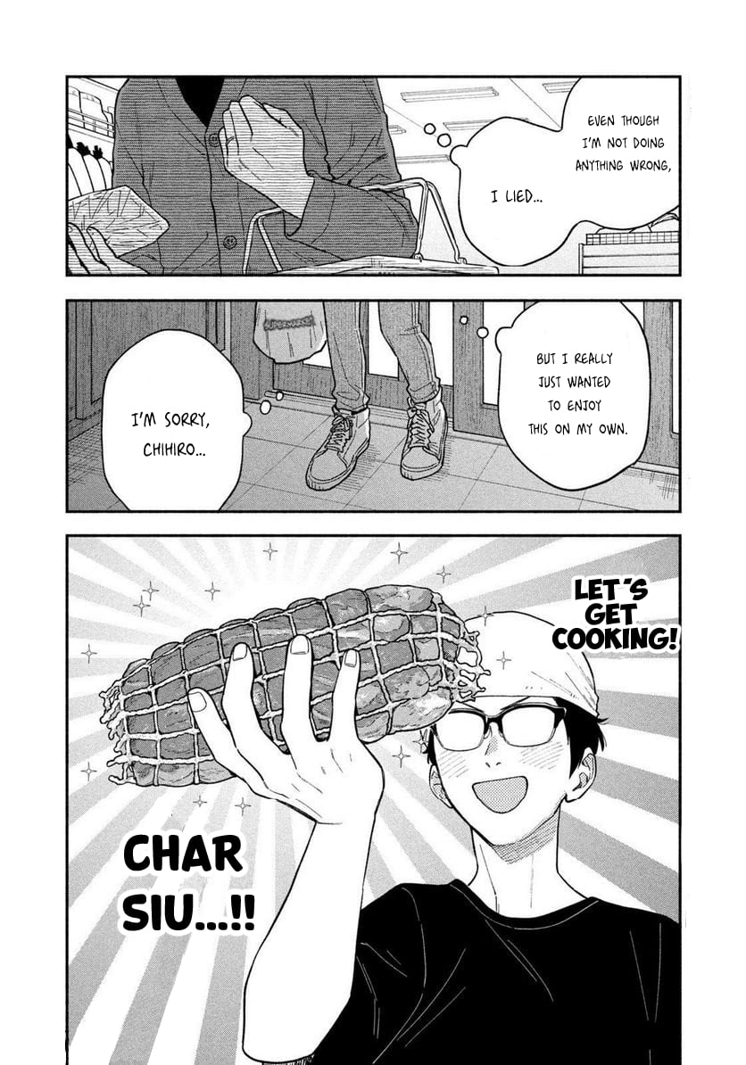 Page 4 of Chapter 99