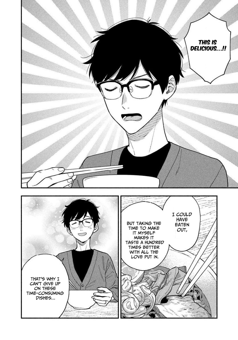 Page 12 of Chapter 99
