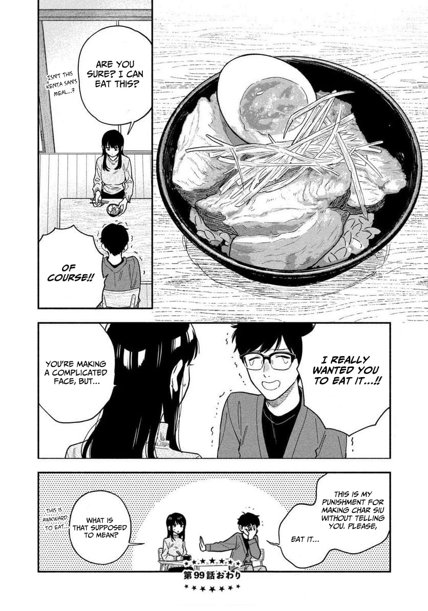 Page 16 of Chapter 99