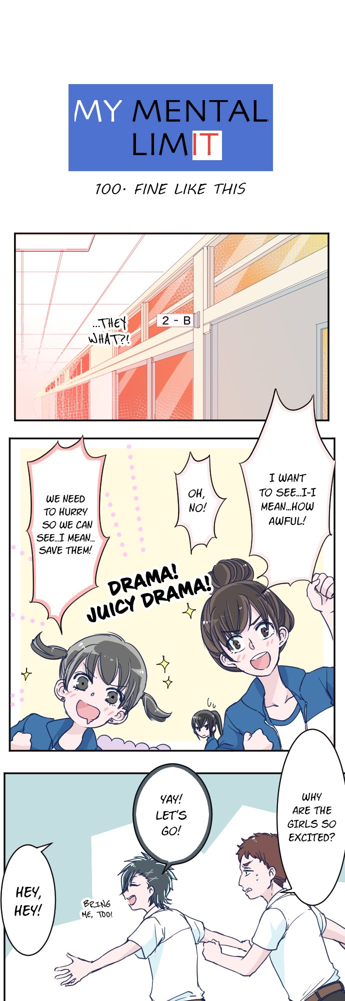 Page 1 of Chapter 100