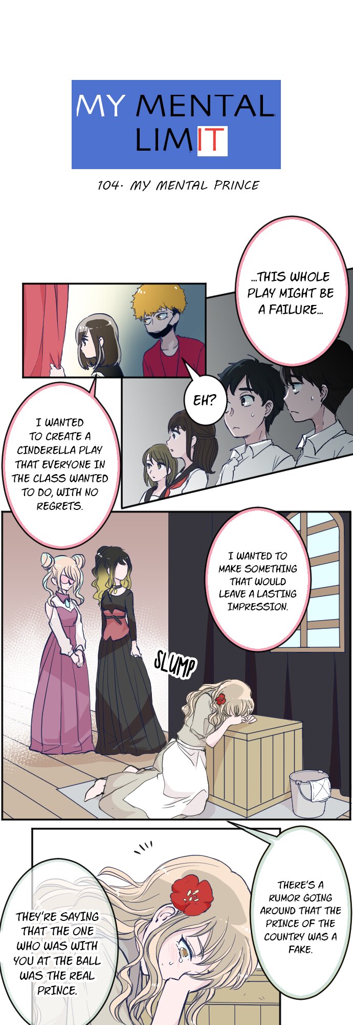 Page 1 of Chapter 104