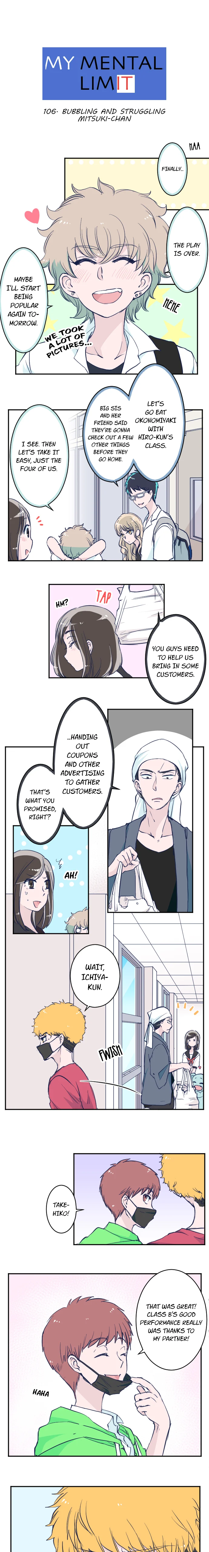 Page 1 of Chapter 106
