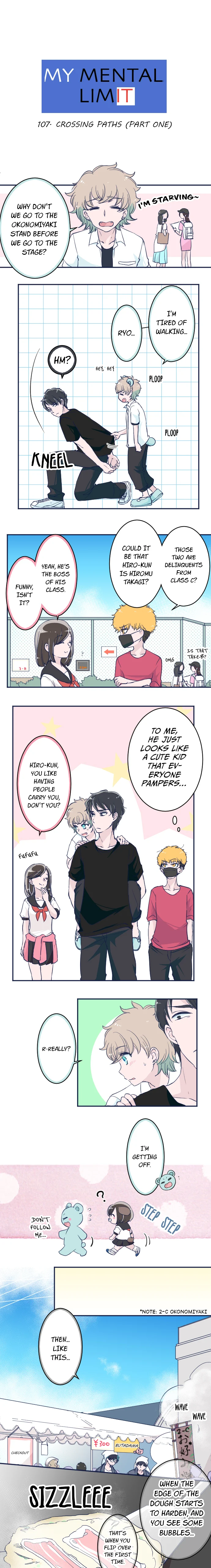 Page 1 of Chapter 107