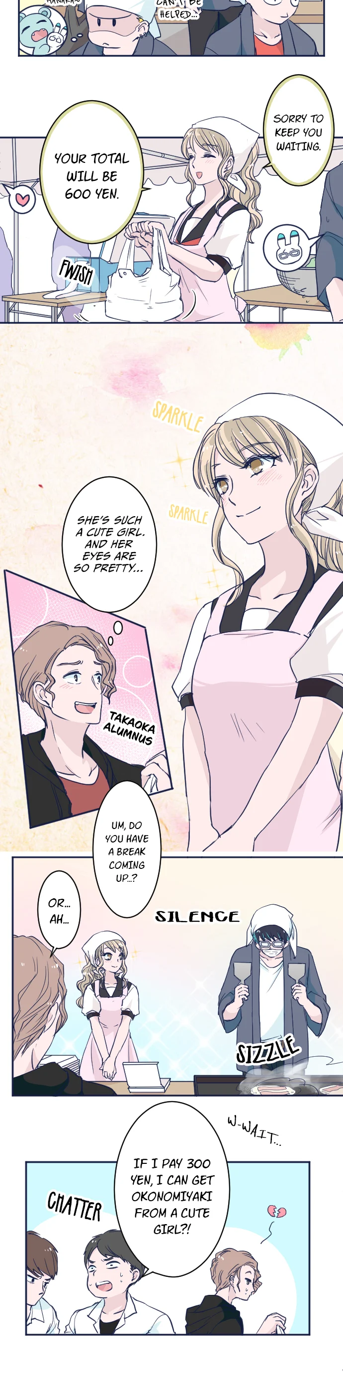 Page 3 of Chapter 107