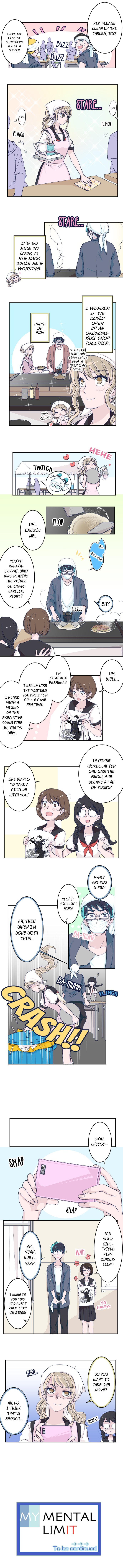 Page 4 of Chapter 107