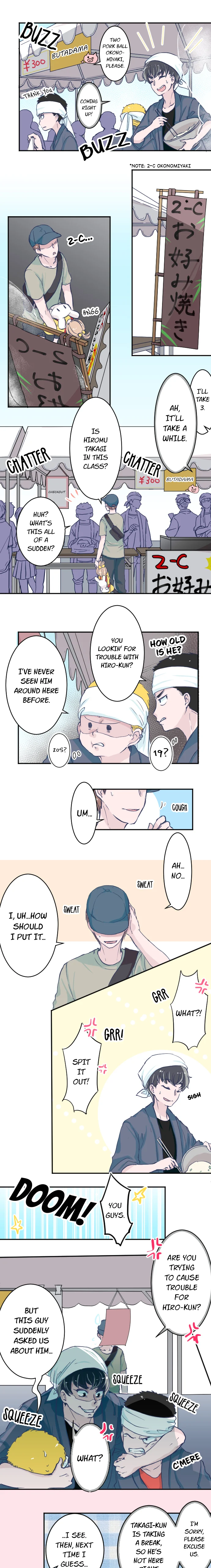 Page 4 of Chapter 108