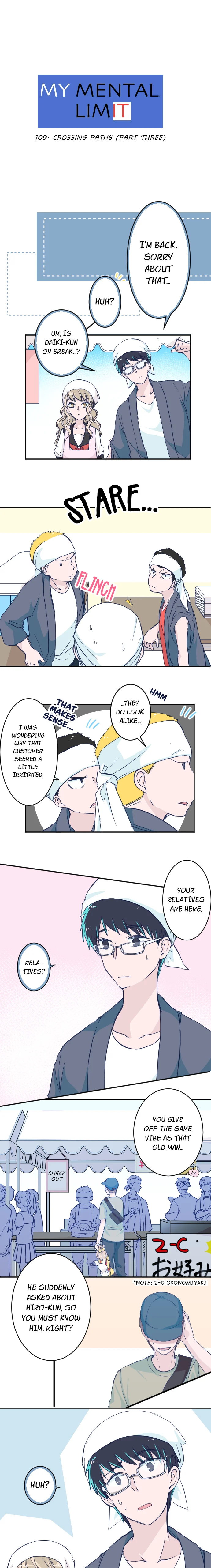 Page 1 of Chapter 109
