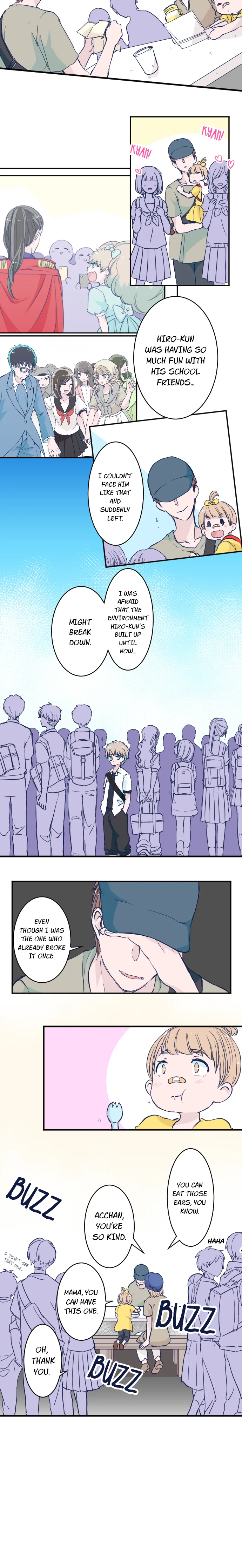 Page 3 of Chapter 109
