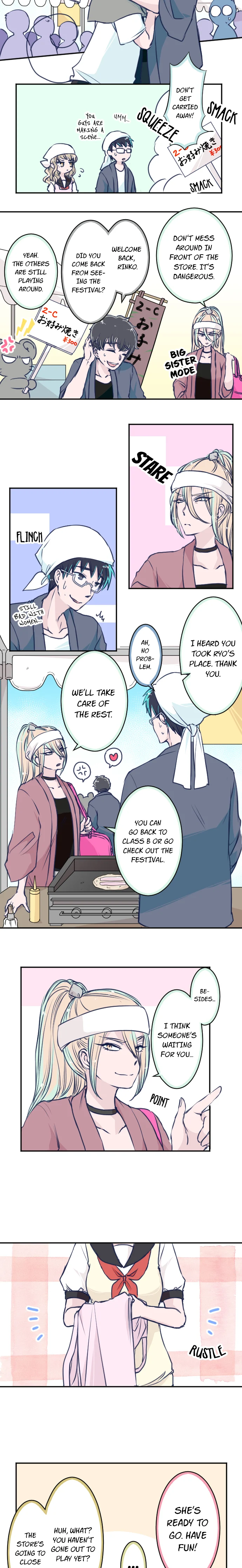 Page 2 of Chapter 110