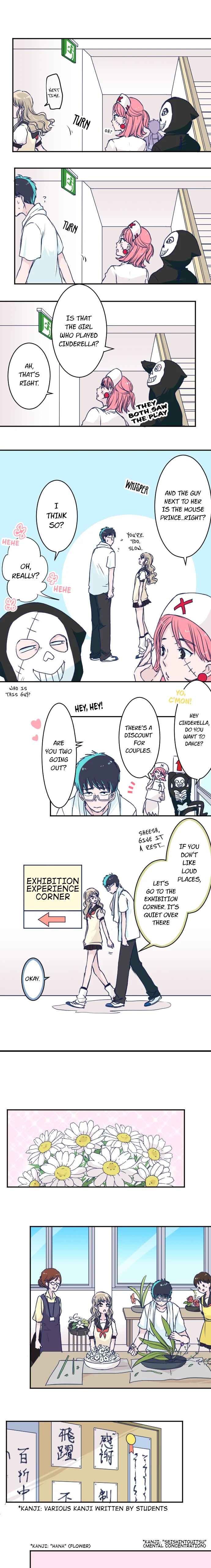 Page 4 of Chapter 111