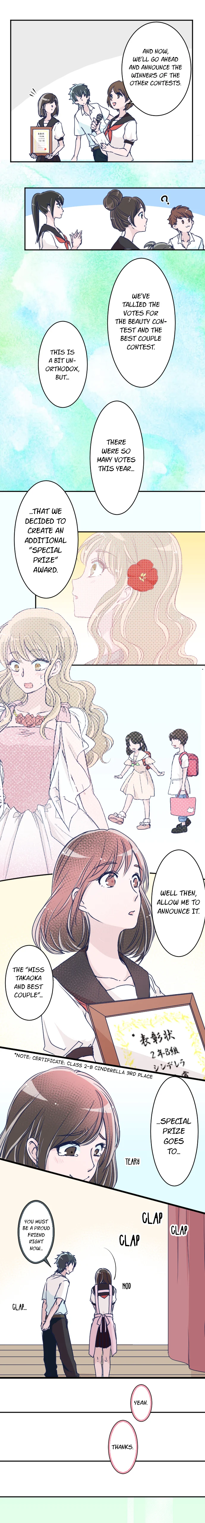Page 4 of Chapter 112