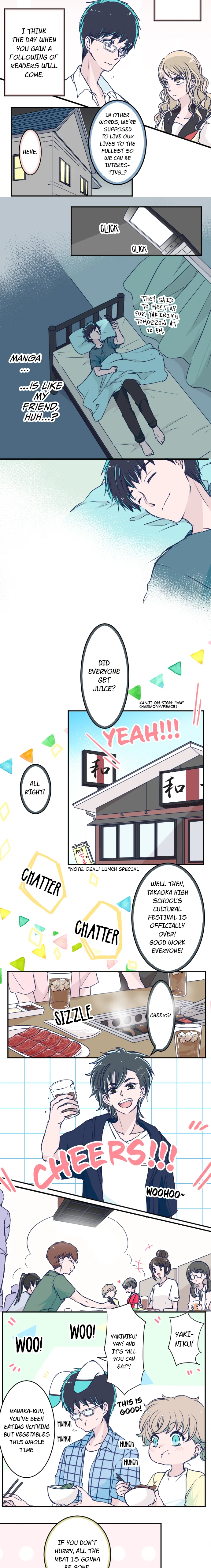 Page 5 of Chapter 115