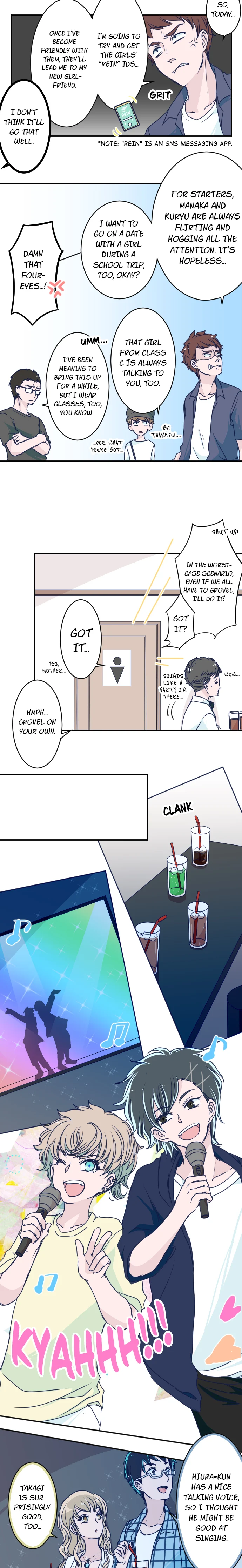 Page 2 of Chapter 117
