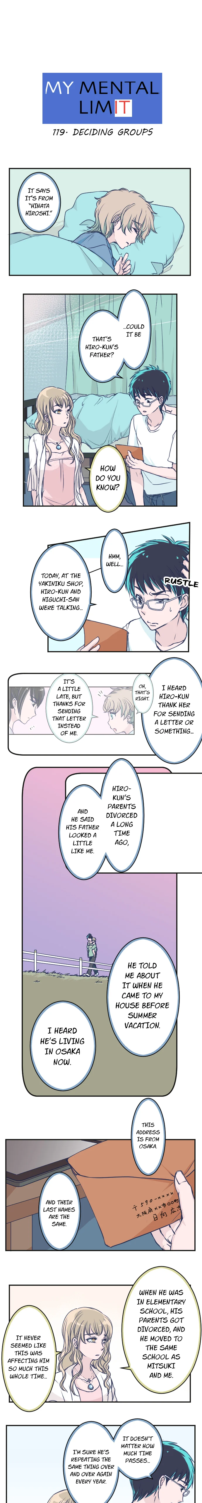 Page 1 of Chapter 119