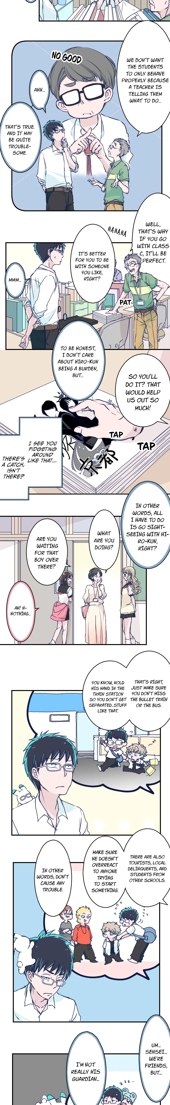 Page 2 of Chapter 120
