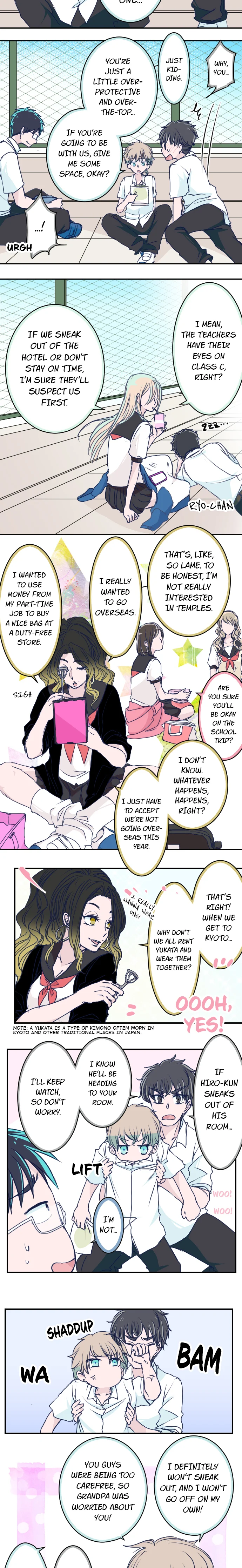 Page 5 of Chapter 120