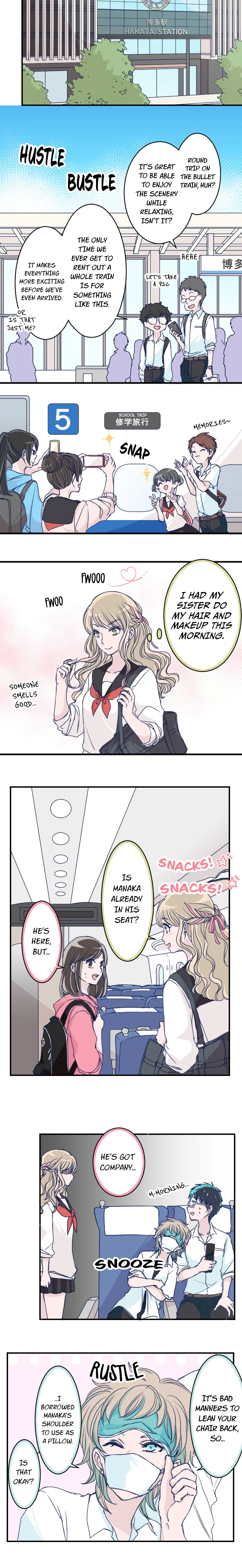 Page 3 of Chapter 121