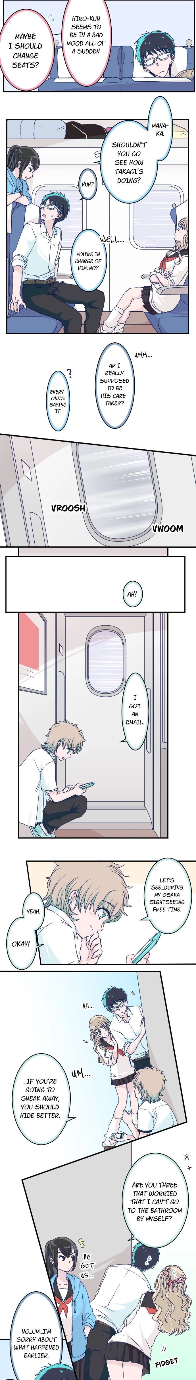Page 5 of Chapter 121