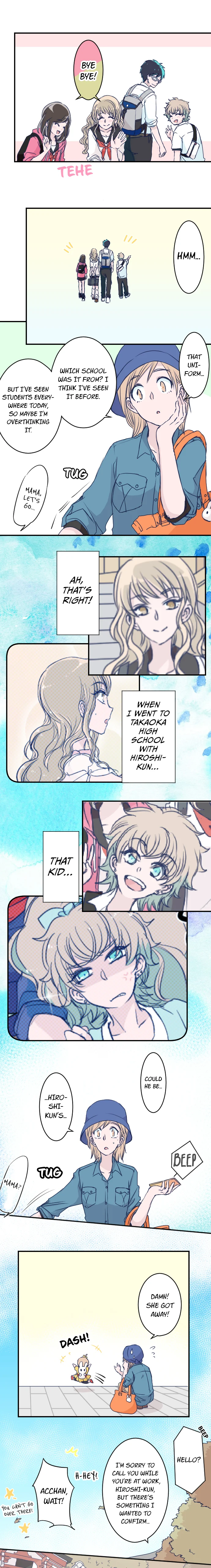 Page 4 of Chapter 123