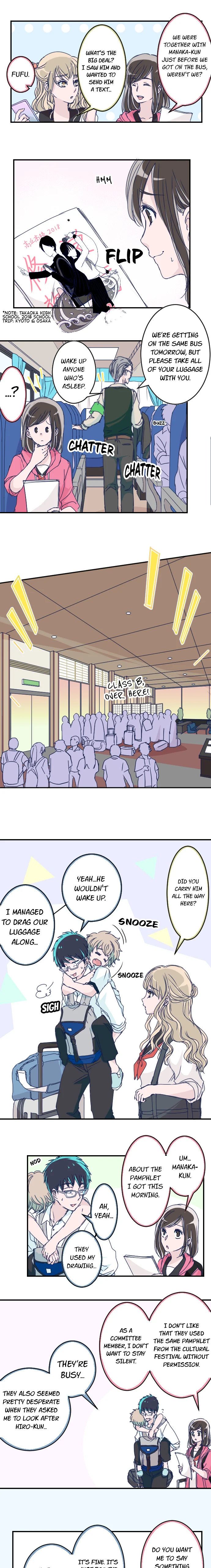 Page 5 of Chapter 124