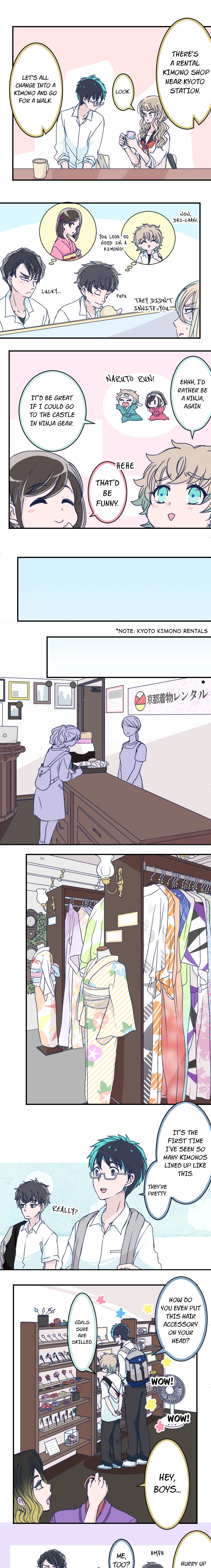 Page 4 of Chapter 125