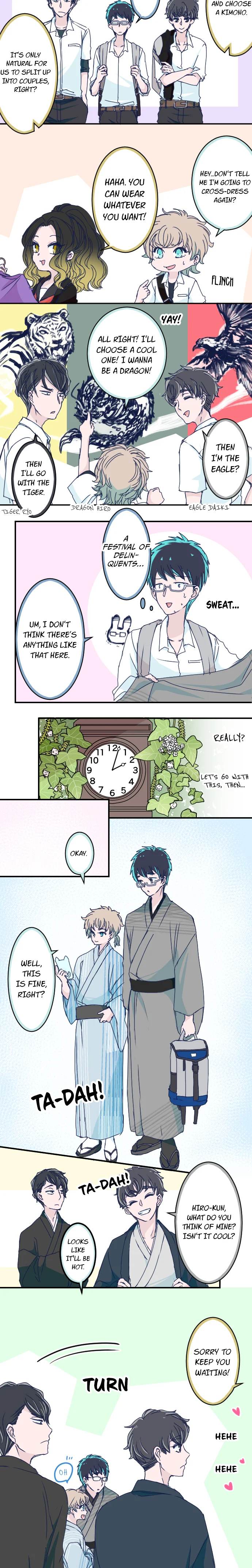 Page 5 of Chapter 125