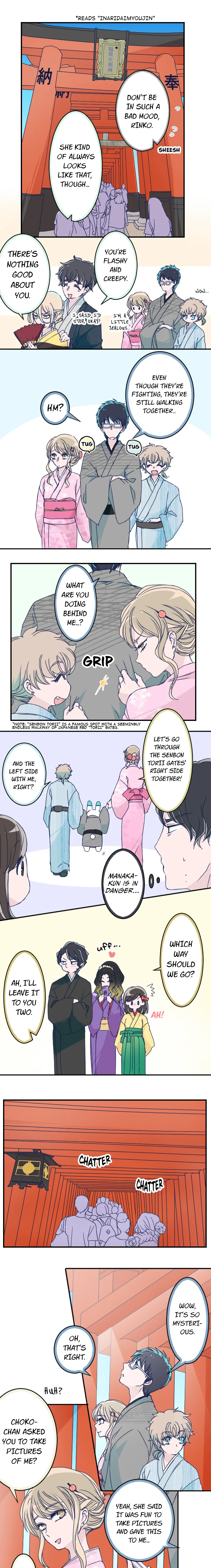 Page 4 of Chapter 126