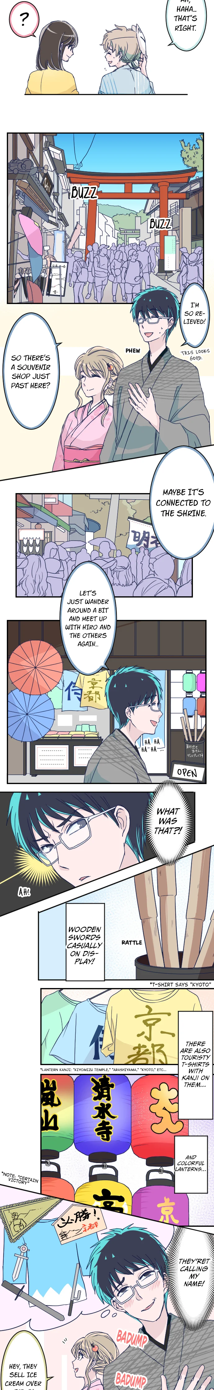 Page 2 of Chapter 127