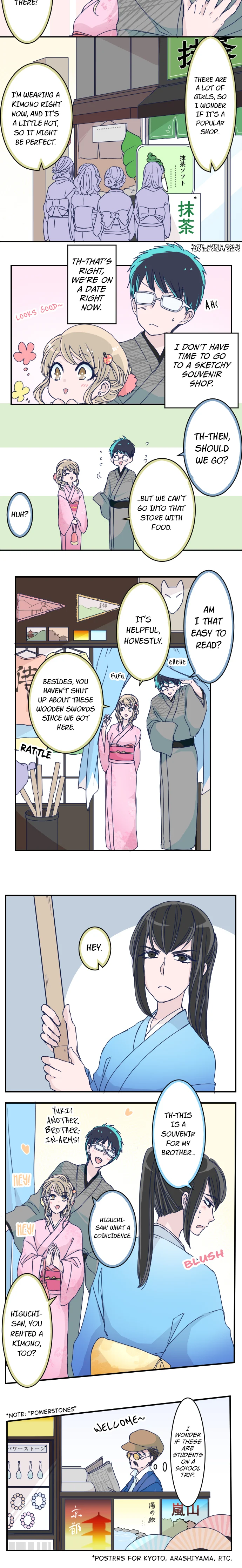 Page 3 of Chapter 127