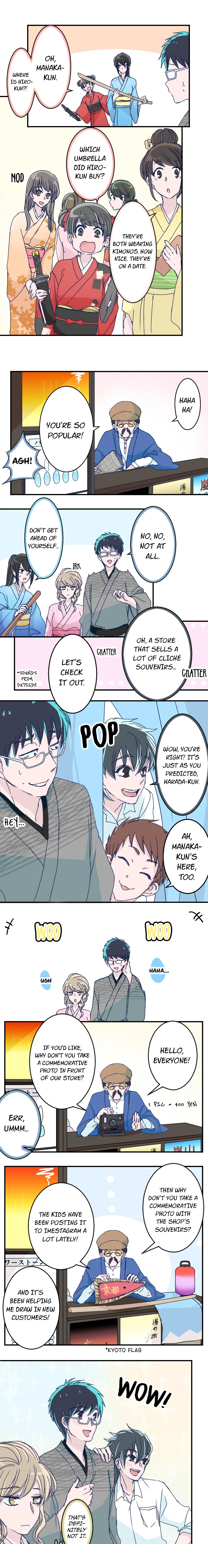 Page 4 of Chapter 127