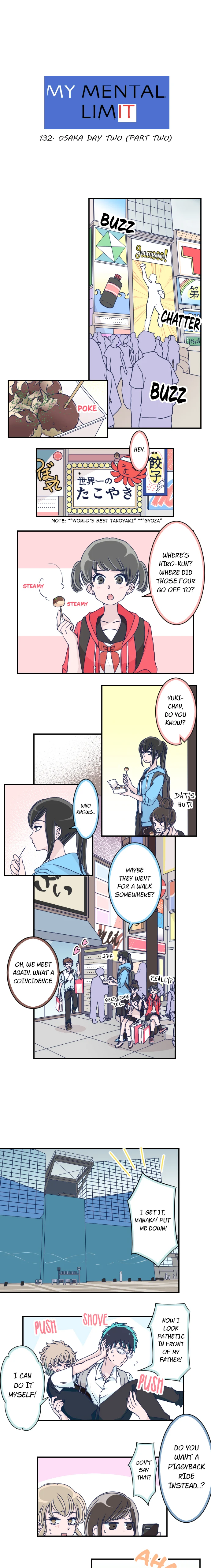 Page 1 of Chapter 132