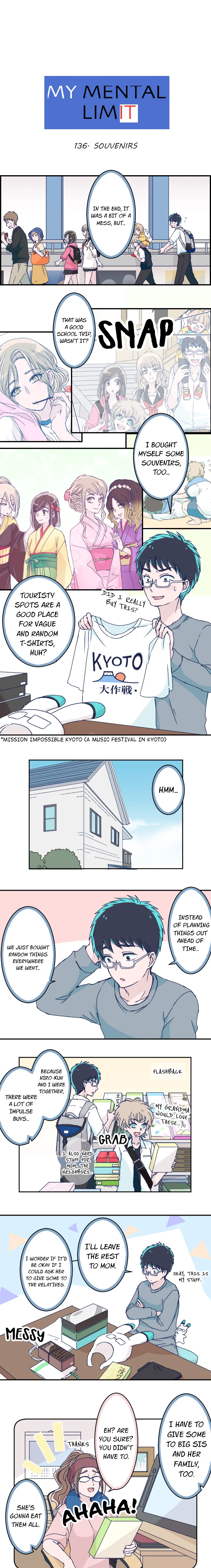 Page 1 of Chapter 136