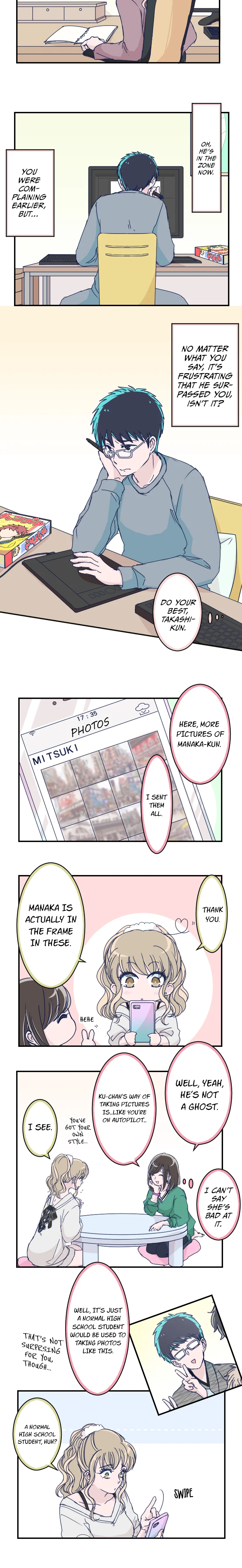 Page 6 of Chapter 137