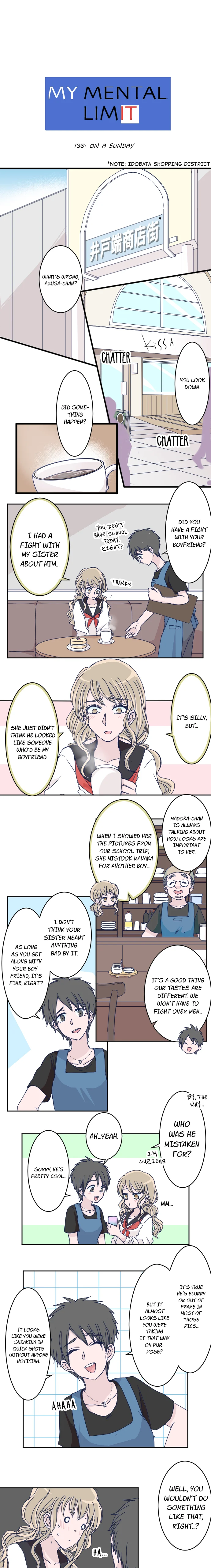 Page 1 of Chapter 138