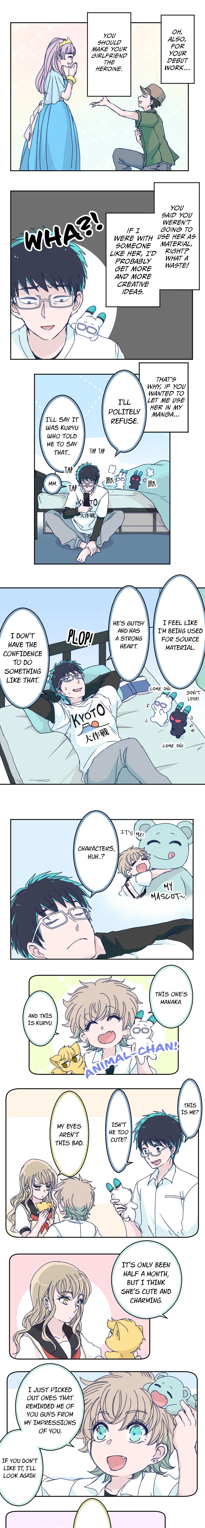 Page 4 of Chapter 138