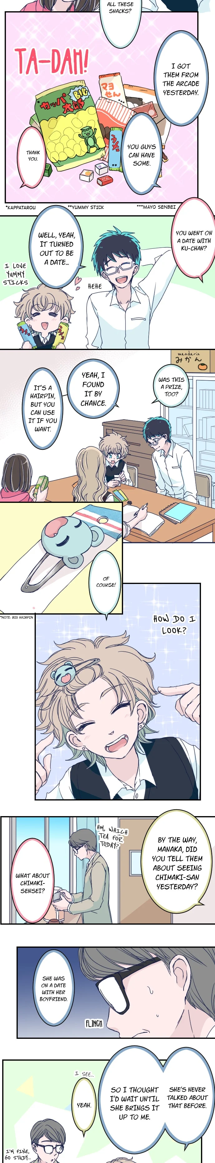 Page 2 of Chapter 141