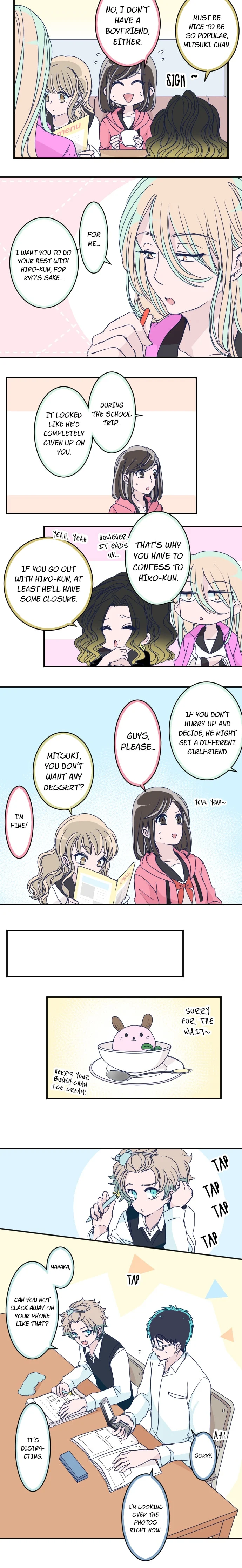 Page 3 of Chapter 142