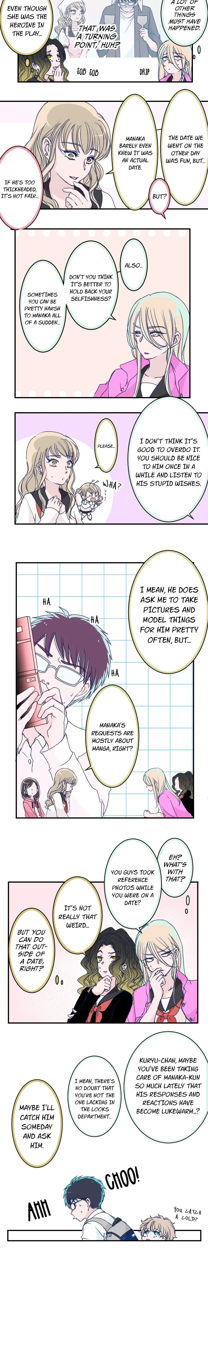 Page 3 of Chapter 143