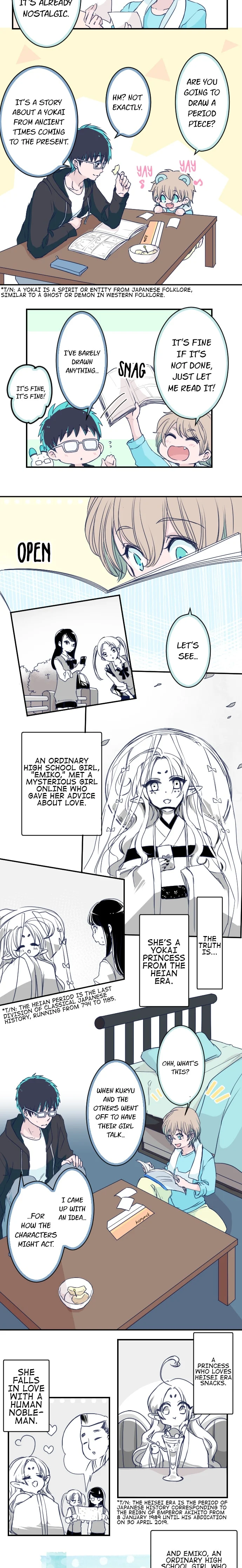 Page 2 of Chapter 144