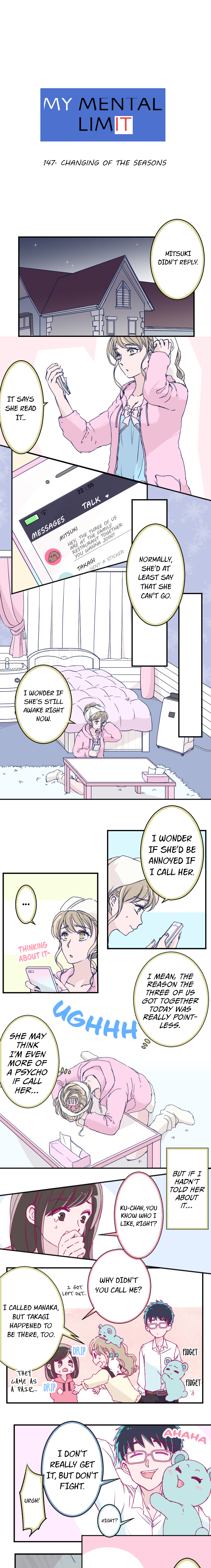 Page 1 of Chapter 147