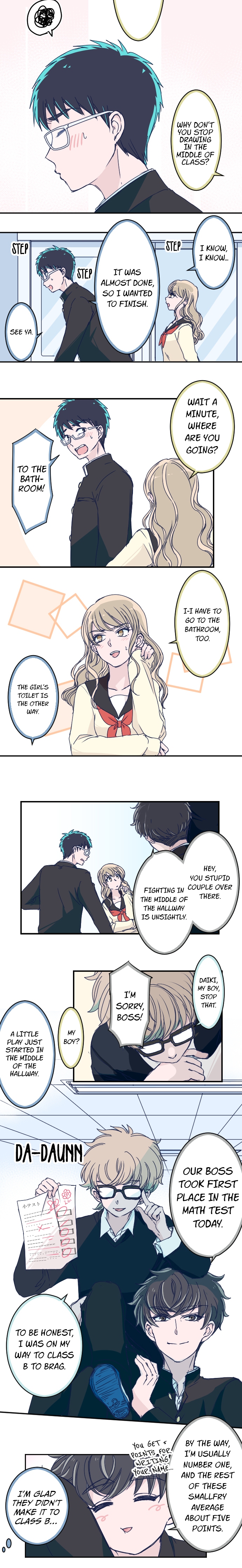 Page 3 of Chapter 147