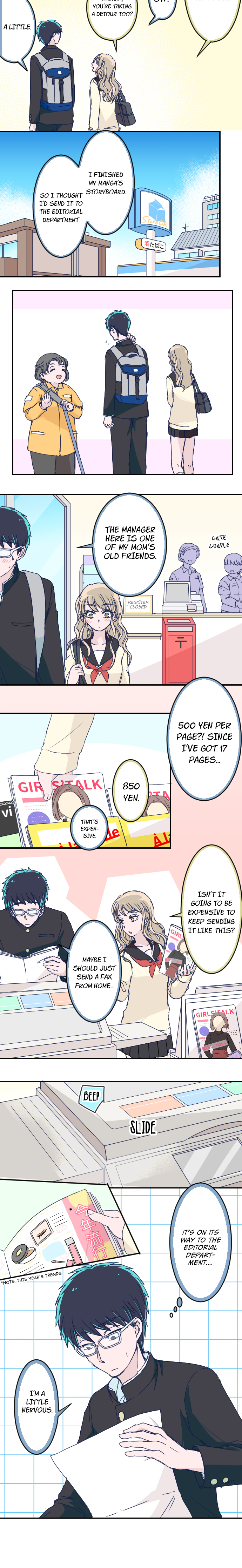 Page 6 of Chapter 147