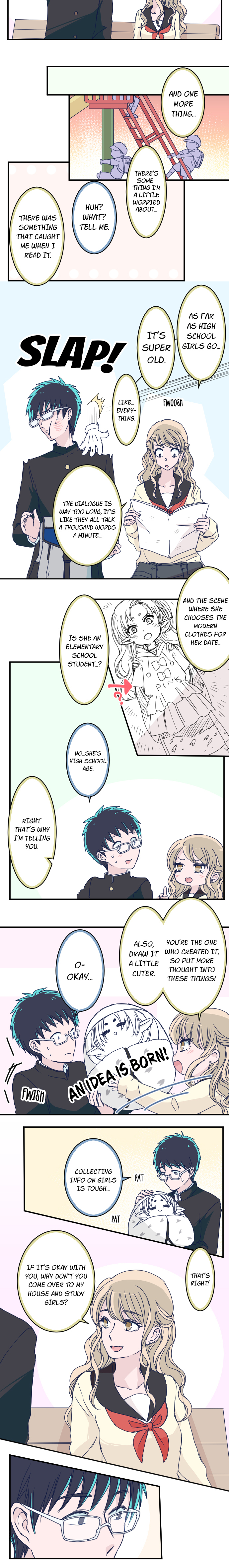 Page 3 of Chapter 149